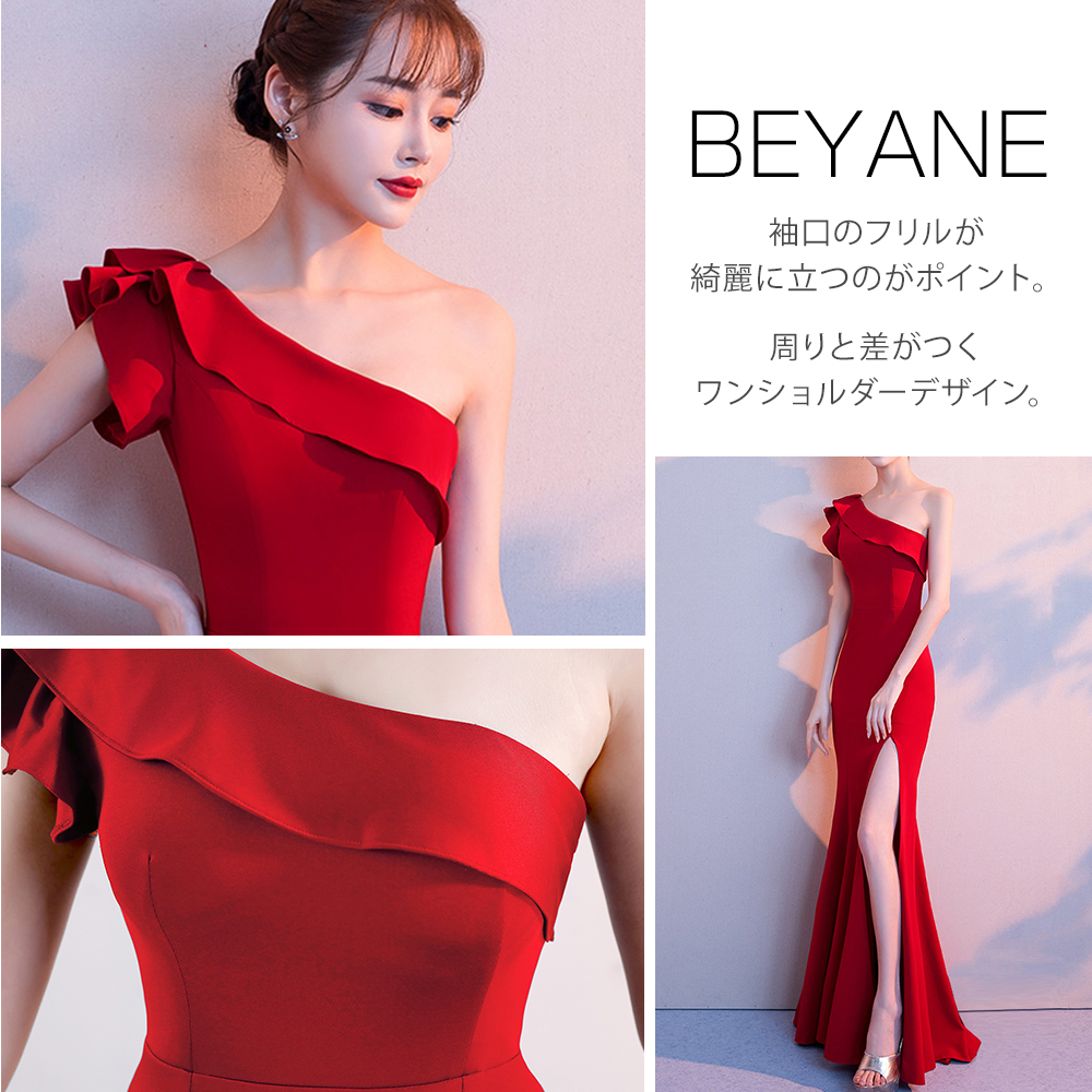 FREE SIZA】ロングドレス パーティードレス キャバドレス FREE SIZA】ロングドレス パーティードレス キャバドレス