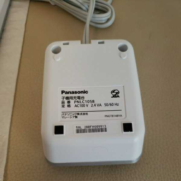 Panasonic KX-FKD556-S コードレス シルバー パナソニック 増設子機 子機 電話機 お気に入 子機