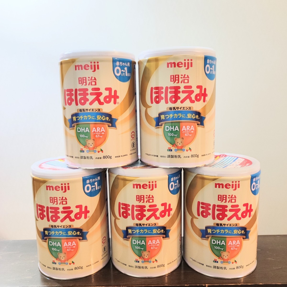 在庫限り】 明治ほほえみ 5缶|PayPayフリマ