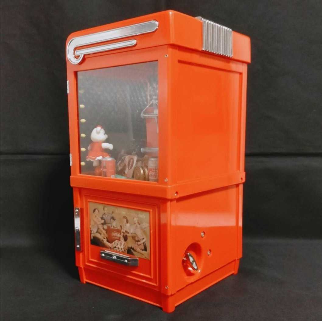 コカコーラ クレーンゲーム型 貯金箱 レトロ オルゴール UFO