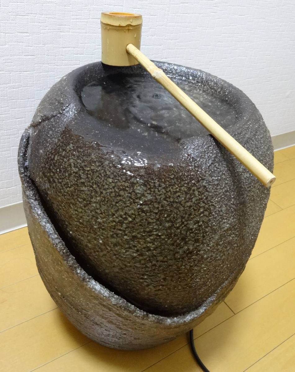 □大阪市直接引き取り可能□電動つくばい (蹲踞 信楽焼 涼 湧き水 陶器