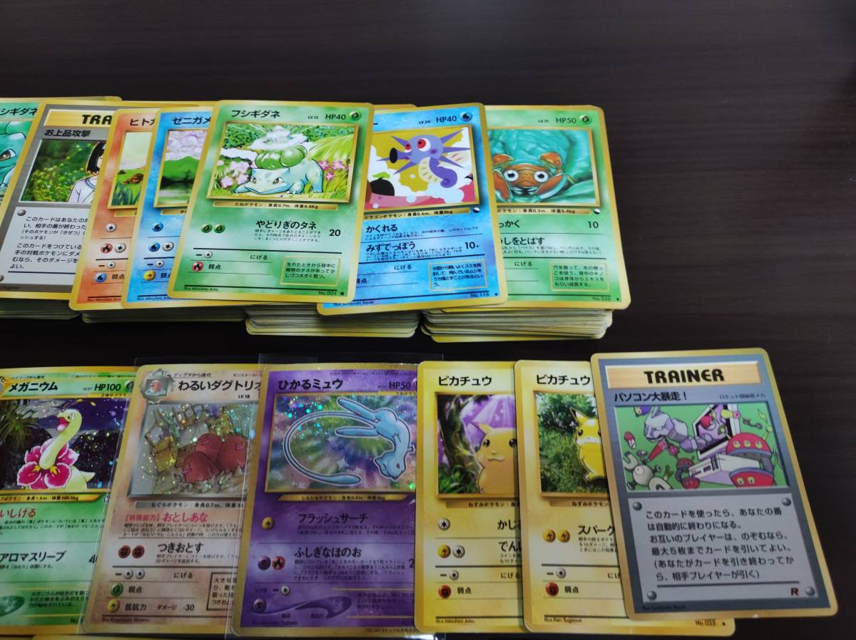 ポケモンカード まとめ売り 古いカード 昔のカード 400枚以上