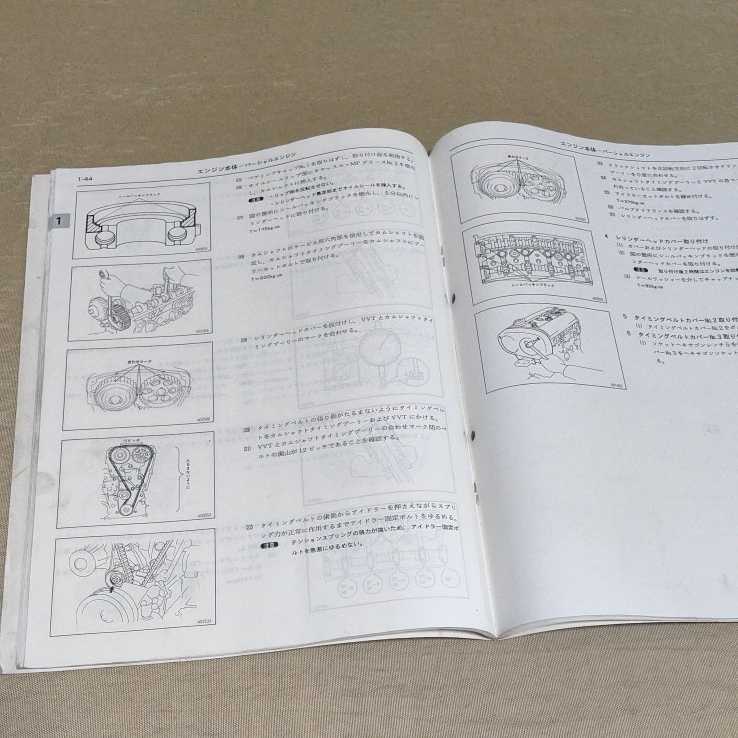 エンジン修理書 4A-GE 1991年9月 AE101 カローラ/スプリンター/レビン/トレノ サービスマニュアル/整備書_画像9