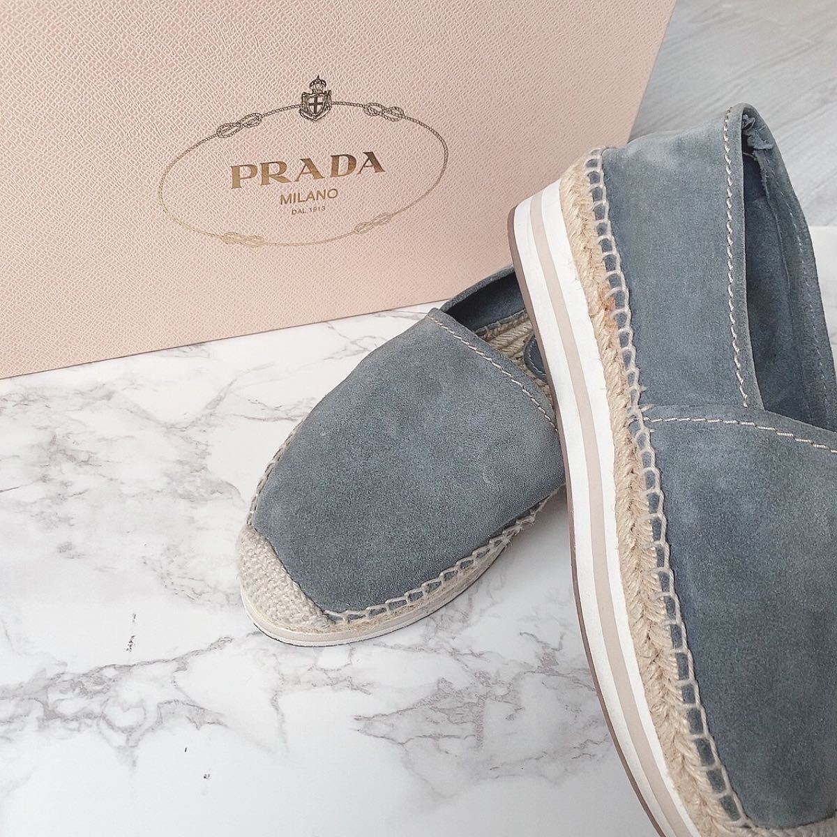 PRADA プラダ 厚底 スニーカー エスパドリーユ スリッポン solseg.com.co