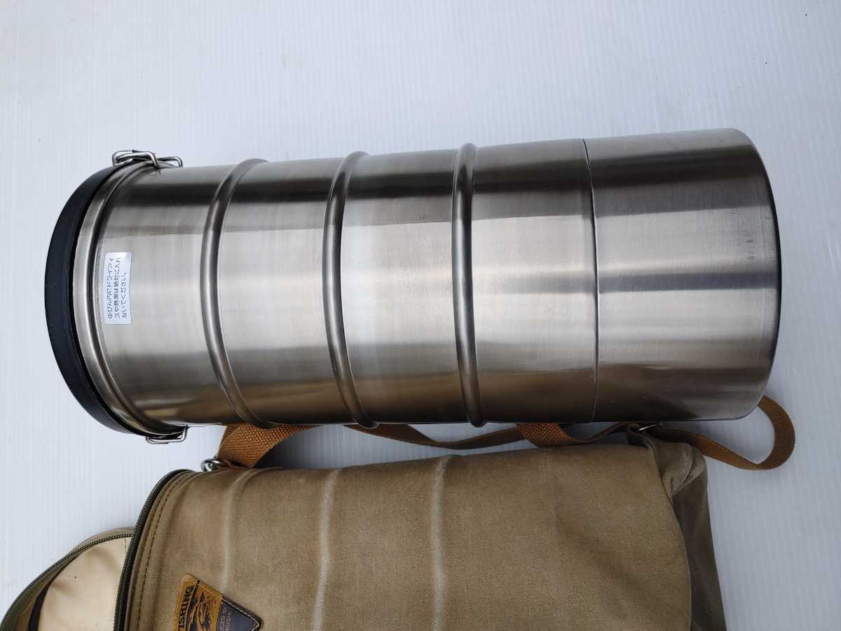 象印ステンレス魔法瓶 STS-5000 若鮎 4.7L Great FISHING | contifarma.pe