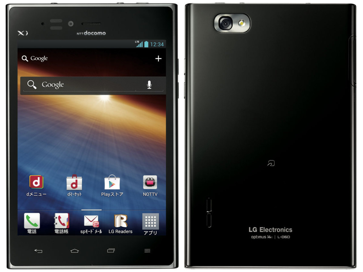 新品未使用 LG Optimus Vu L-06D ブラック 本体 エルジー DOCOMO_画像1