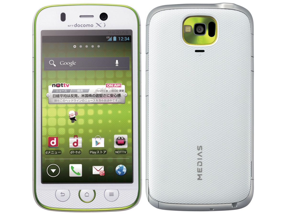 item_image_1