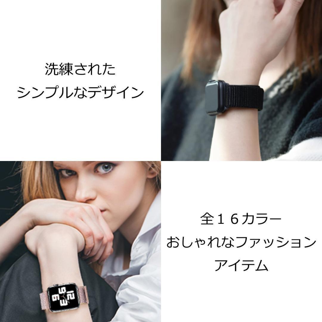 Apple Watch バンド ＃15 サーフブルー 38/40/41_画像3