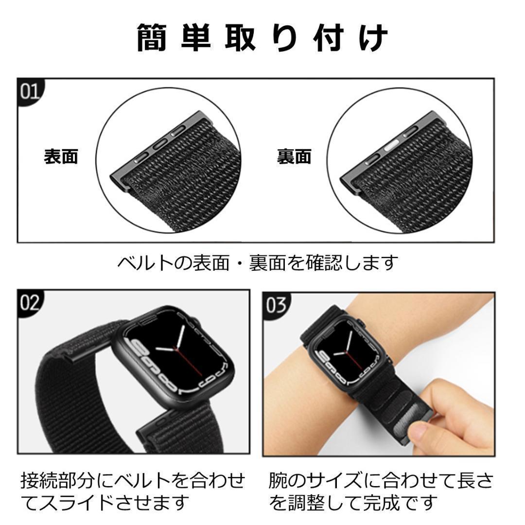 Apple Watch バンド ＃15 サーフブルー 38/40/41_画像5