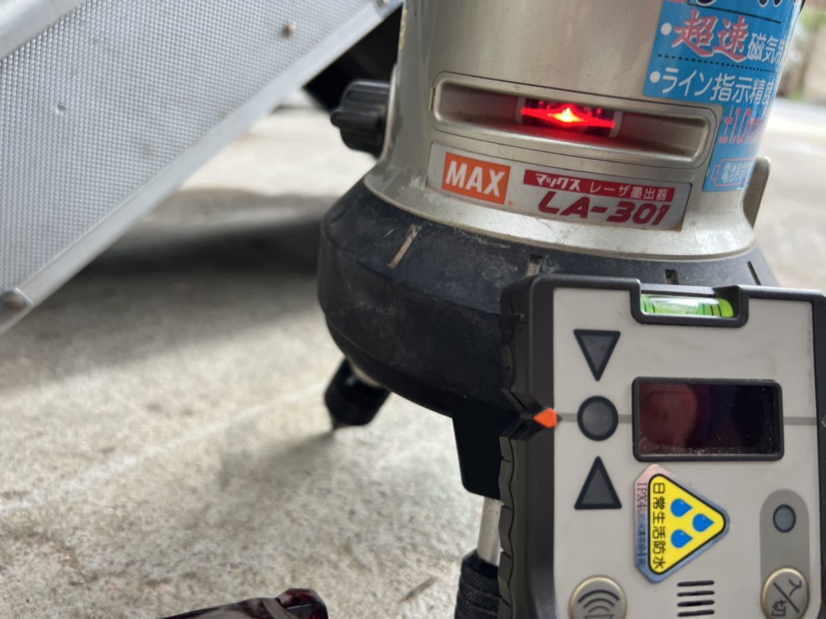 MAX マックス LA-202 レーザー墨出し器