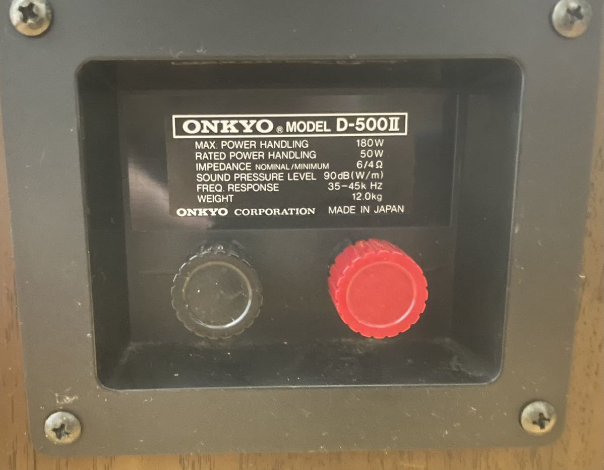 ONKYO オンキョー スピーカー D-500II Liverpool ONKYO オンキョー スピーカー D-500II Liverpool