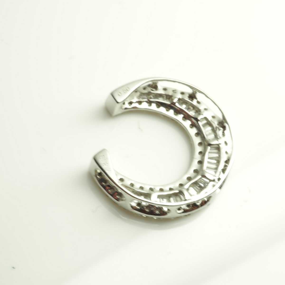 ○ムーンシェイプ 天然ダイヤペンダントトップ K18 D0.50ct
