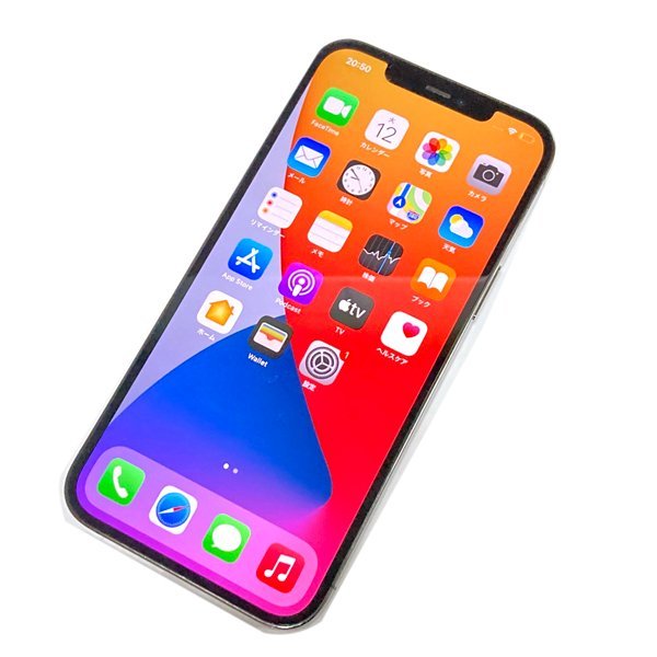 Apple iPhone 12 Pro Max MGCU3J/A 128GB グラファイト au 本体のみ