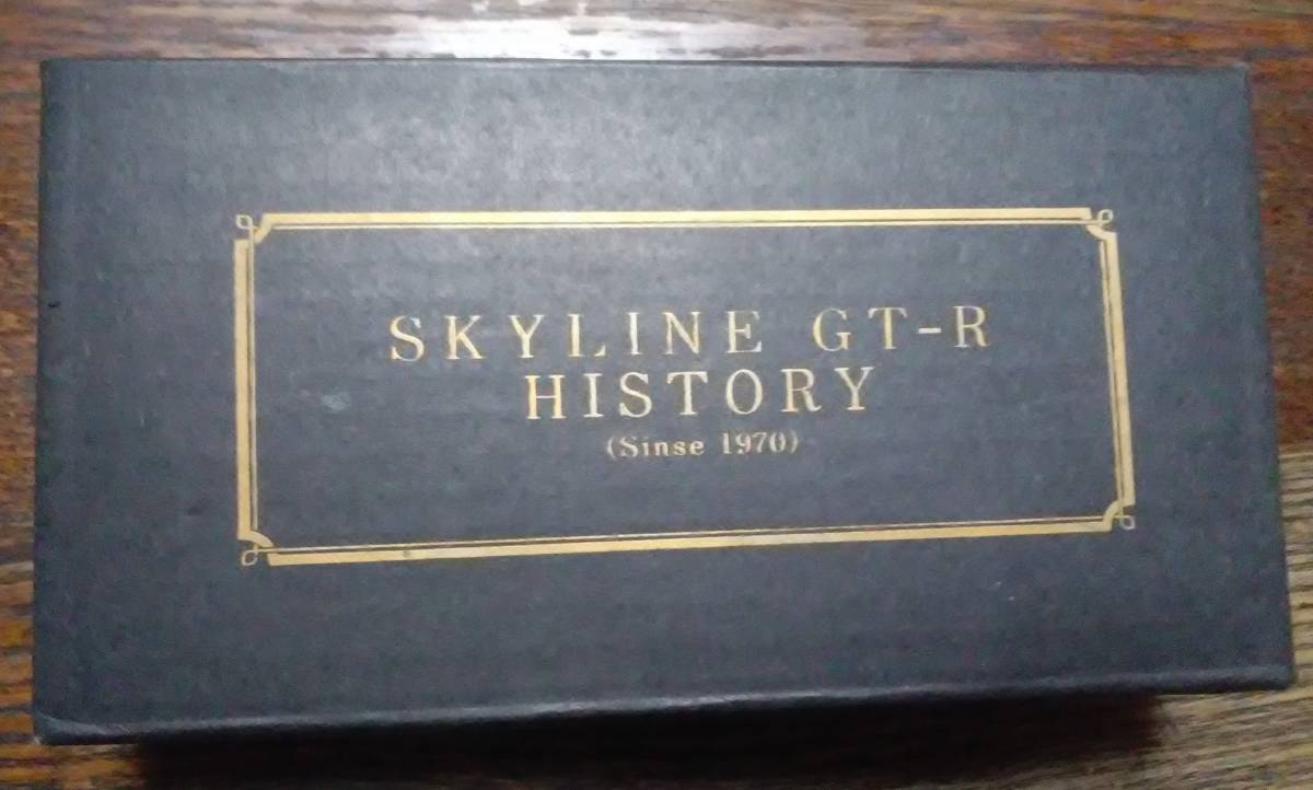 SKYLINE GT-R HISTORY ジッポー ライター木箱入り 箱裏面に当時の正札