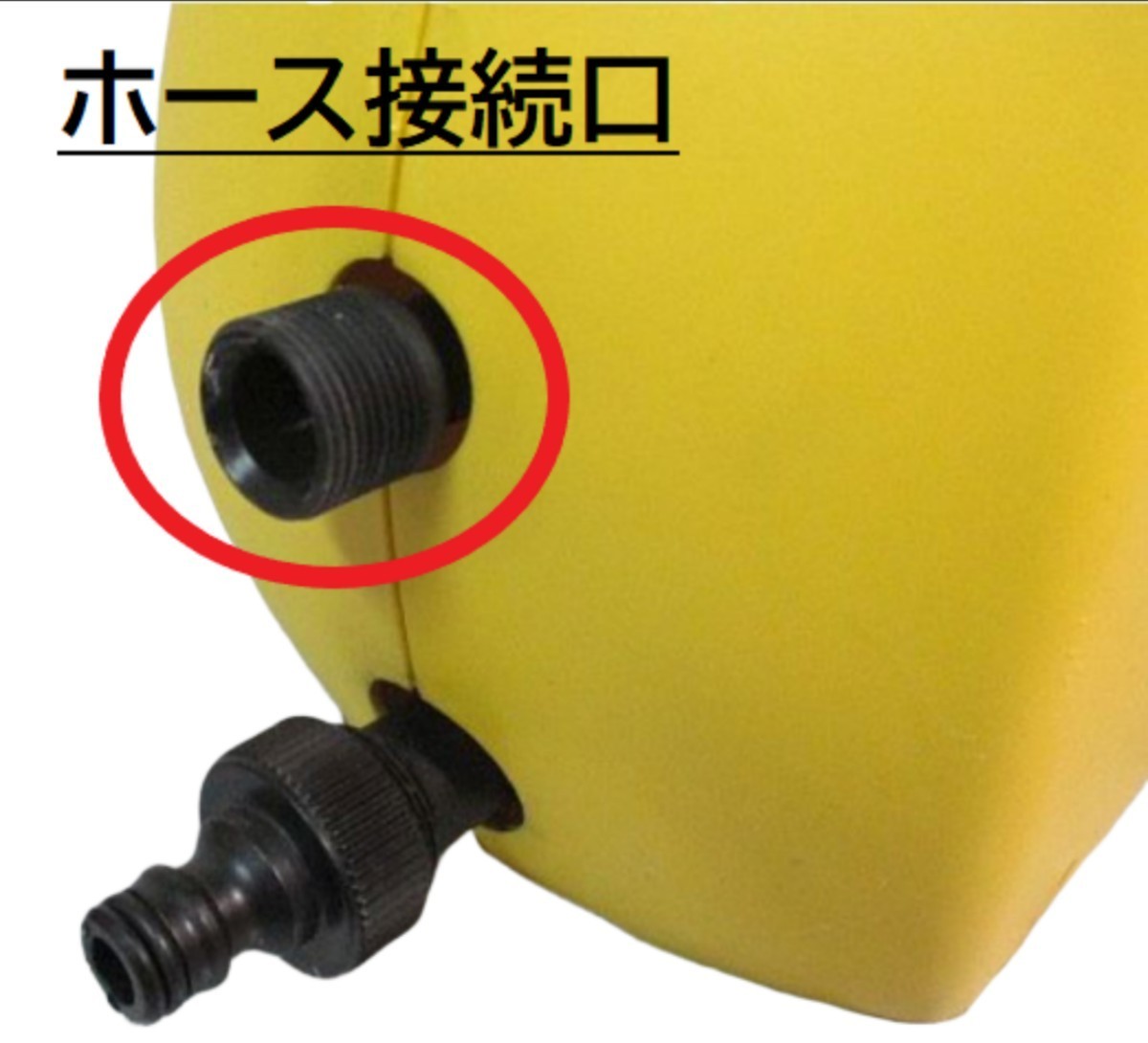 10メートル】7ミリ柔らか洗管ホース 排水管洗浄ホース ケルヒャー