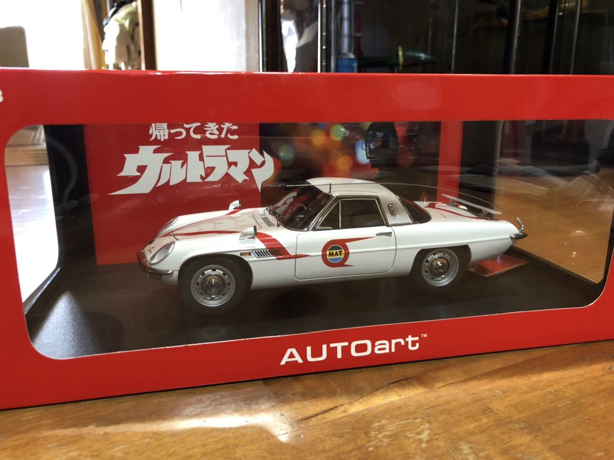 帰ってきたウルトラマン「マットビハイクル」完成品 1/18 AUTOart