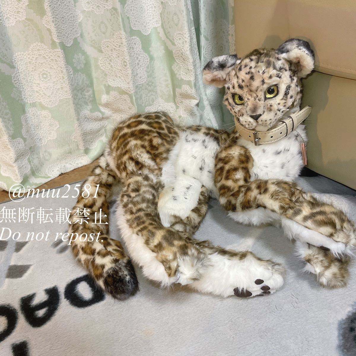 muu アートドール ヒョウ