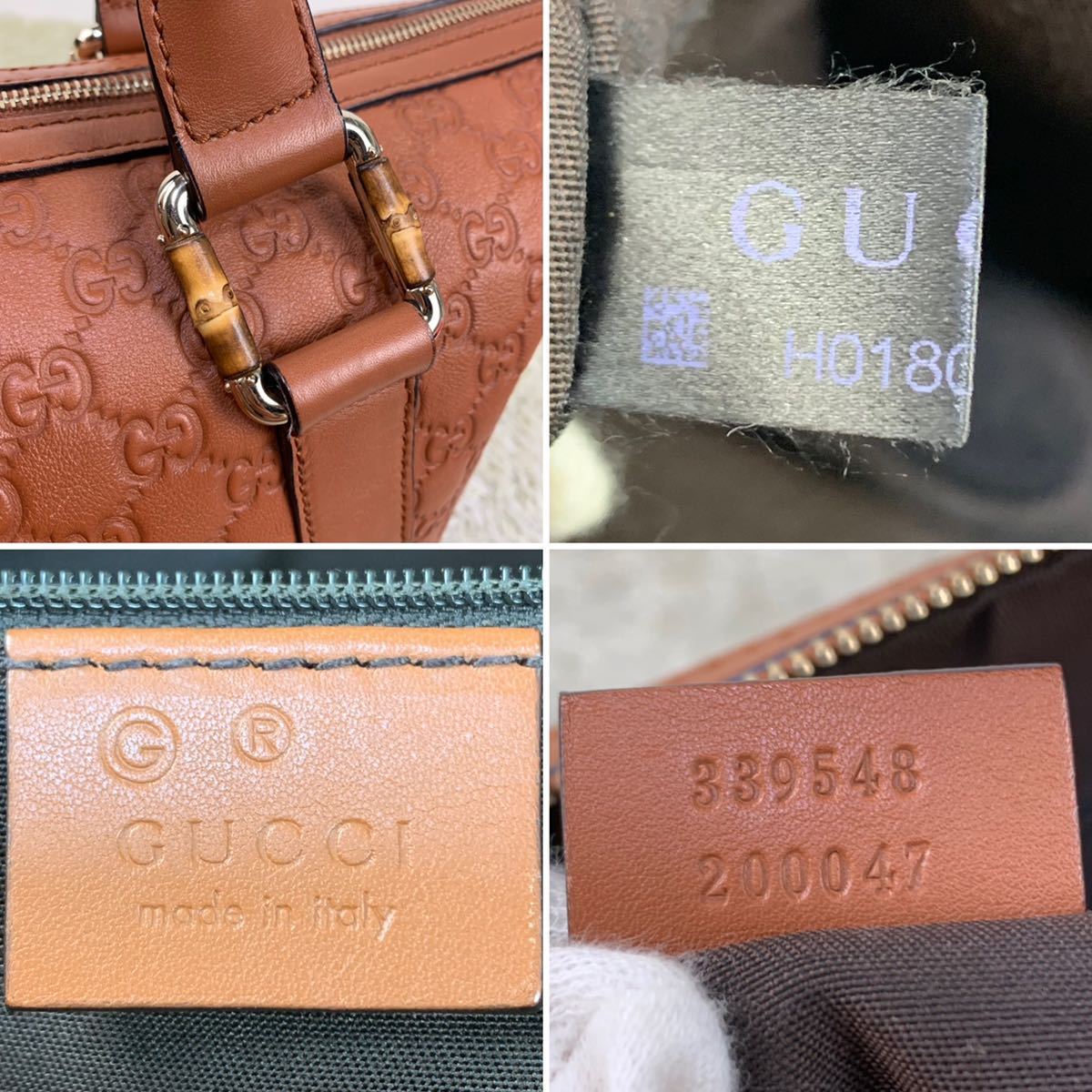 1円極美 グッチ『圧倒的存在感』GUCCI シマレザー バンブー GG A4◎ トートバッグ ショルダー 2way ビジネス メンズ レディース ブラウン_画像2