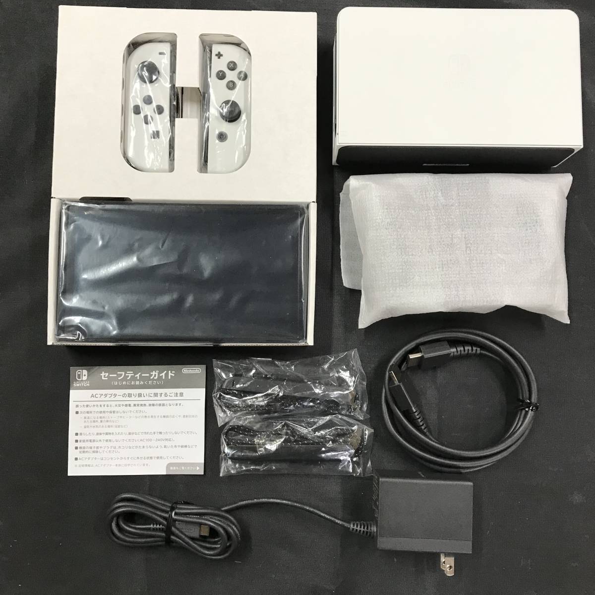 gk883 送料無料！内袋一部欠品動作品 Nintendo Switch ニンテンドー