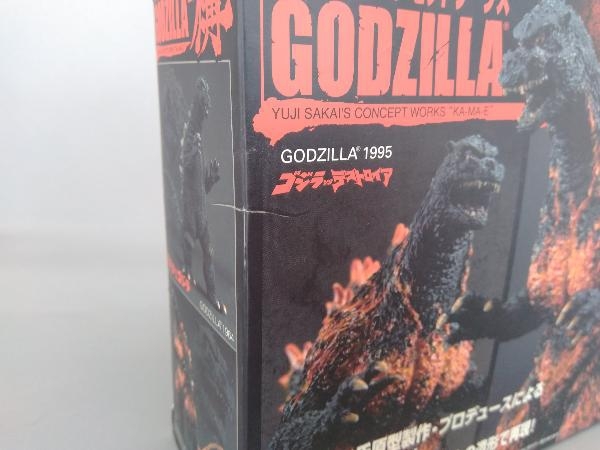 フィギュア　GODZILLA 構　酒井ゆうじコンセプトワークス　ゴジラvsデストロイア_画像10