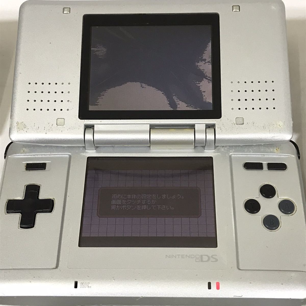 Nintendo ニンテンドー DS DSi DSi LL DS Lite 本体 NTR-001 TWL-001