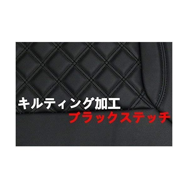 シートカバー UD クオン 平成23年8月～平成29年3月 運転席 キルティング ブラックキルト AP-CV003R-BK_画像2