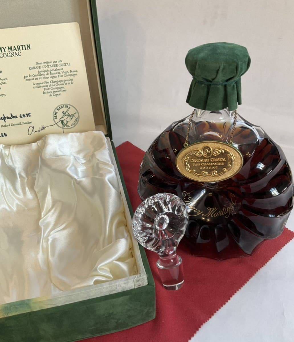未開栓】古酒 レミーマルタンセントークリスタル バカラボトル700ml 40