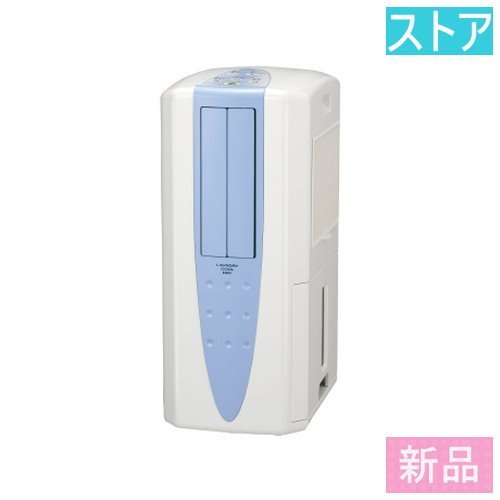 新品・ストア 除湿器 コロナ どこでもクーラー CDM-F1021 | fidenet.net