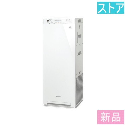 ダイキン加湿空気清浄機ACK55X新品未開封 | www.bartislaw.com