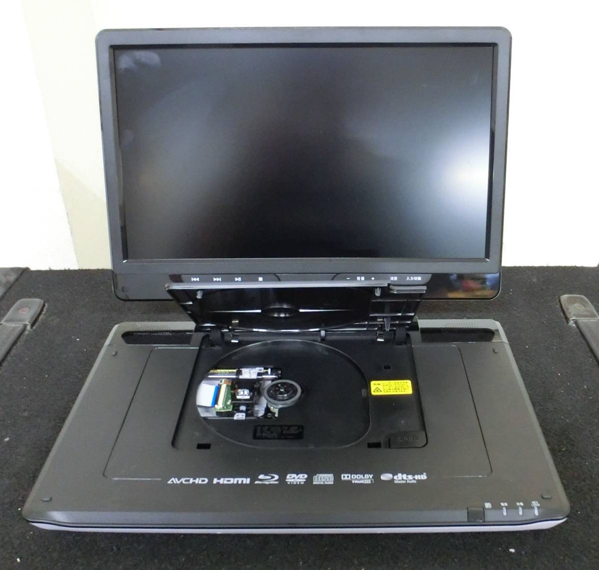 TS220711 アヴォックス APBD-1330HW 13.3インチポータブルブルーレイ