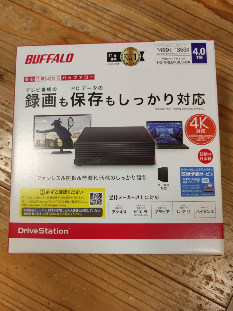 新品未使用 HD-NRLD4.0U3-BA BUFFALO(バッファロー) 4TB 外付けハードディスク 外付けHDD USB3.1 USB3.0