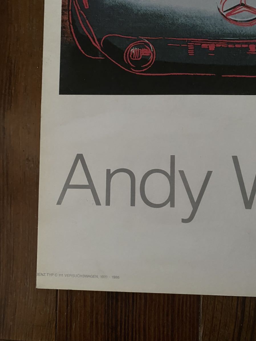 【アンディーウォーホル Andy Warhol ベンツ ガルウイング Cars ポスター 60cm×90cm ビンテージ 年代物 骨董品 昭和レトロ  アンティーク】