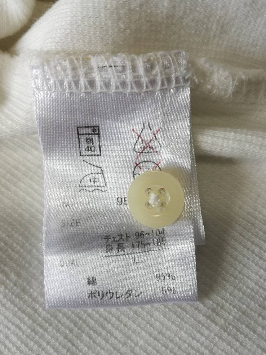 item_image_10