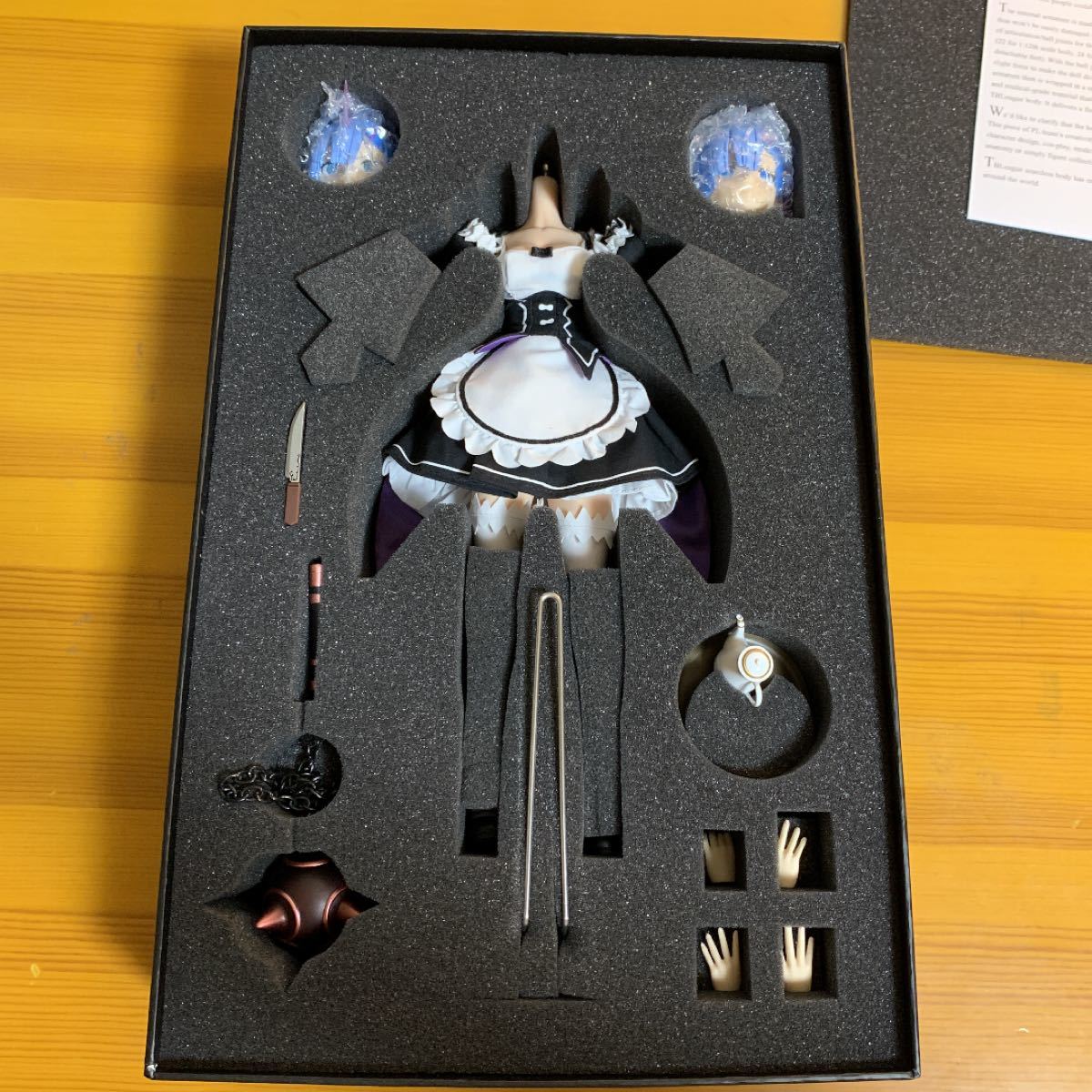 Re:ゼロから始める異世界生活 レム 1/6シームレスアクション