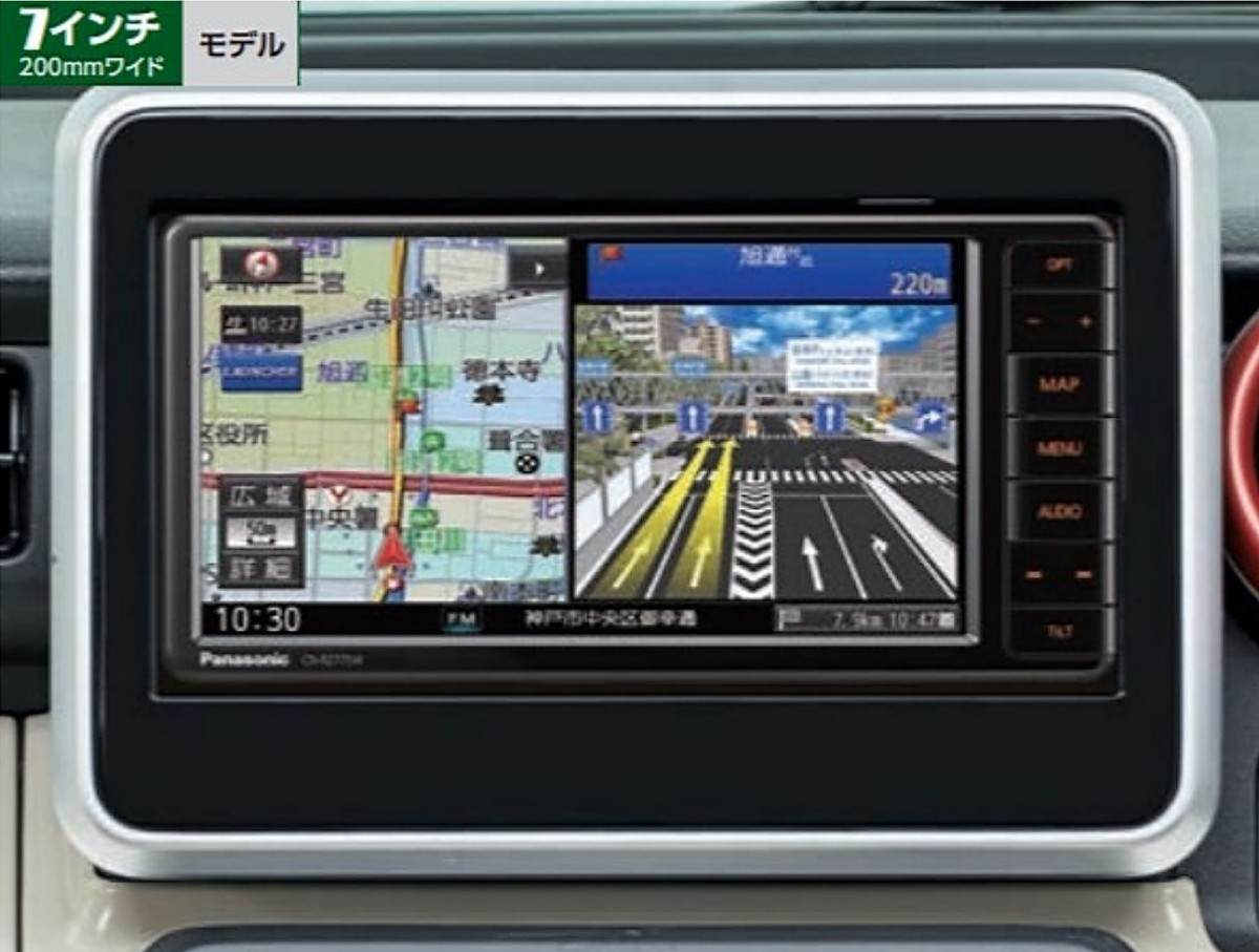 数量限定特価 2022年モデルPanasonic CN-RZ775WZA スズキ純正7型 数量限定特価 2022年モデルPanasonic CN-RZ775WZA スズキ純正7型