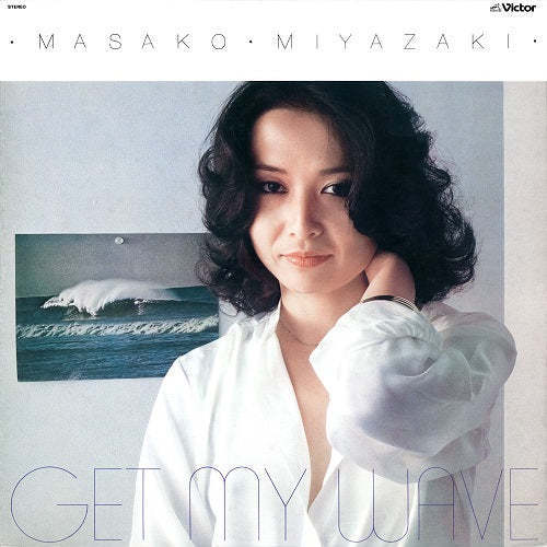  Miyazaki regular ./ GET MY WAVEgeto* my * way bLP Vinyl Record ( analogue record * record )