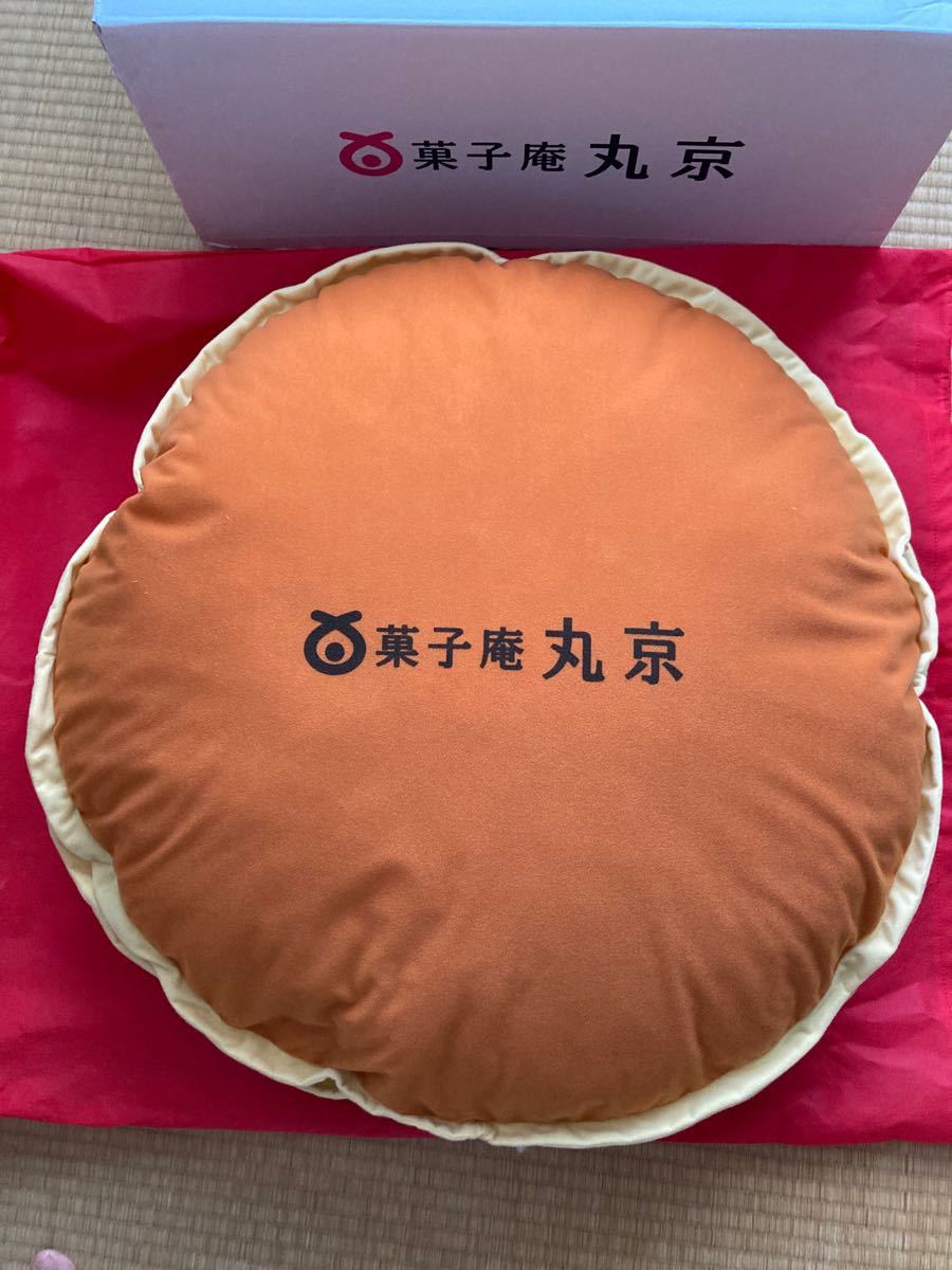 菓子庵丸京 どらやきビッグクッション|Yahoo!フリマ(旧PayPay 菓子庵丸京 どらやきビッグクッション|Yahoo!フリマ(旧PayPay