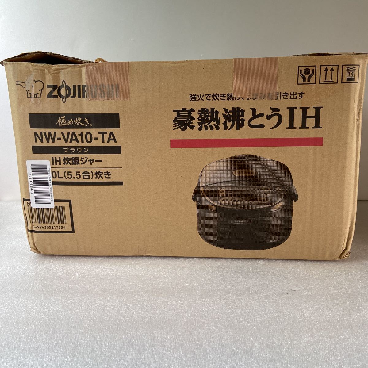 象印 炊飯器 5 5合 IH式 極め炊き 黒まる厚釜 保温30時間|Yahoo 象印 炊飯器 5 5合 IH式 極め炊き 黒まる厚釜 保温30時間|Yahoo