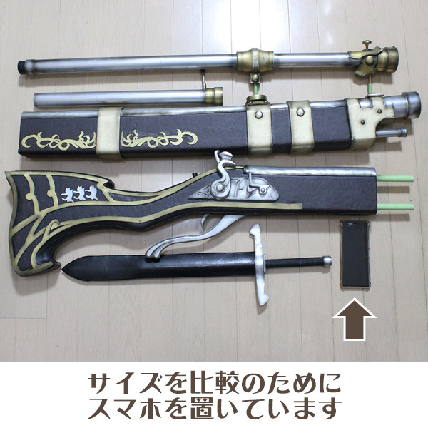 ☆ コスプレ衣装 グランブルーファンタジー シルヴァ グラブル ☆ コスプレ衣装 グランブルーファンタジー シルヴァ グラブル
