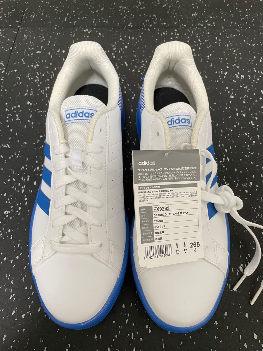 新品未使用 アディダス スニーカー adidas メンズ|Yahoo!フリマ 新品未使用 アディダス スニーカー adidas メンズ|Yahoo!フリマ