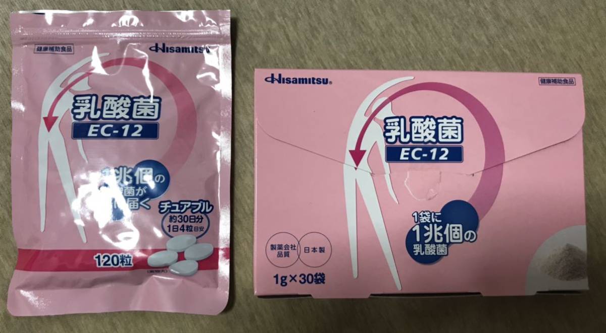 【送料無料】Hisamitsu 久光製薬 乳酸菌 EC-12 チュアブル 120粒　1g 30袋セット_画像1