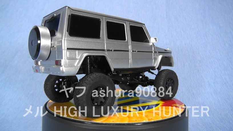3DプリンタPLA+ 京商 ミニッツ 4×4用 メルセデスベンツG55 AMGボディ