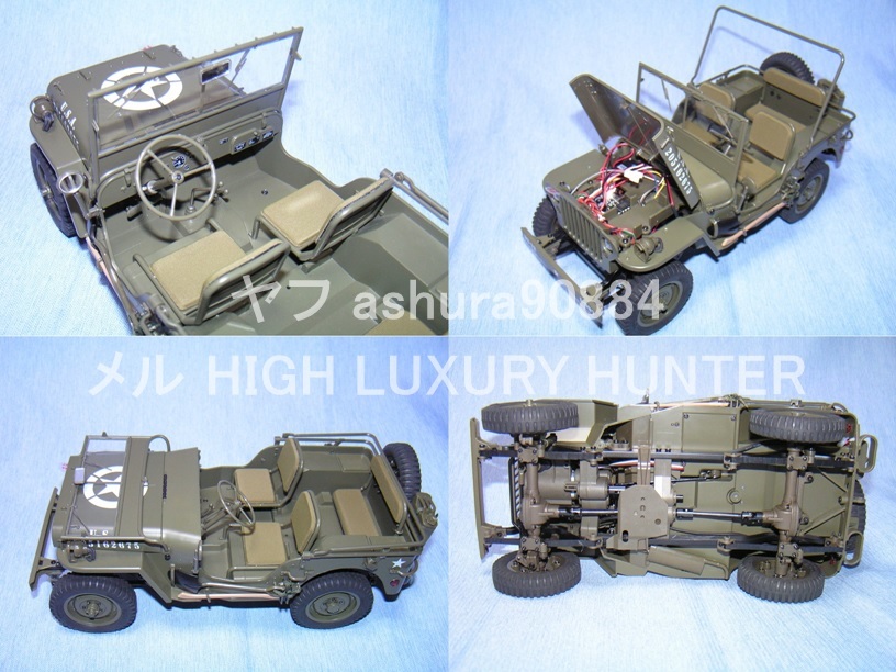 FMS ROC Hobby 1/12 Jeep 1941 MB Willys RTR ジープ ウイリス