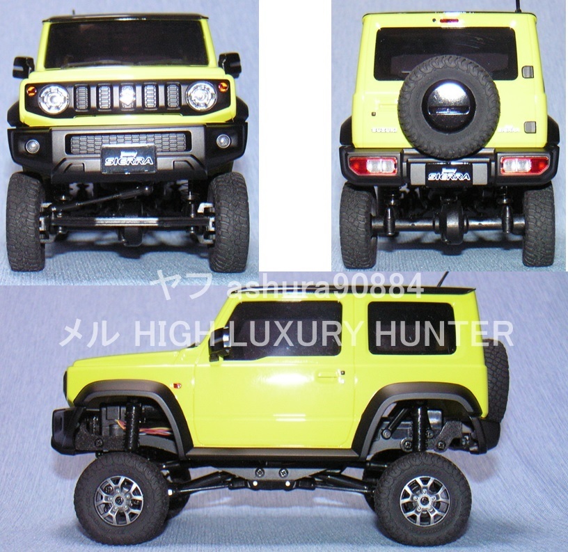 3DプリンタPLA+ ミニッツ 4×4 ジムニー用 ボディ10mmリフトアップ 京商 Kyosho Mini Z 4x4 Jimny（送料込み）