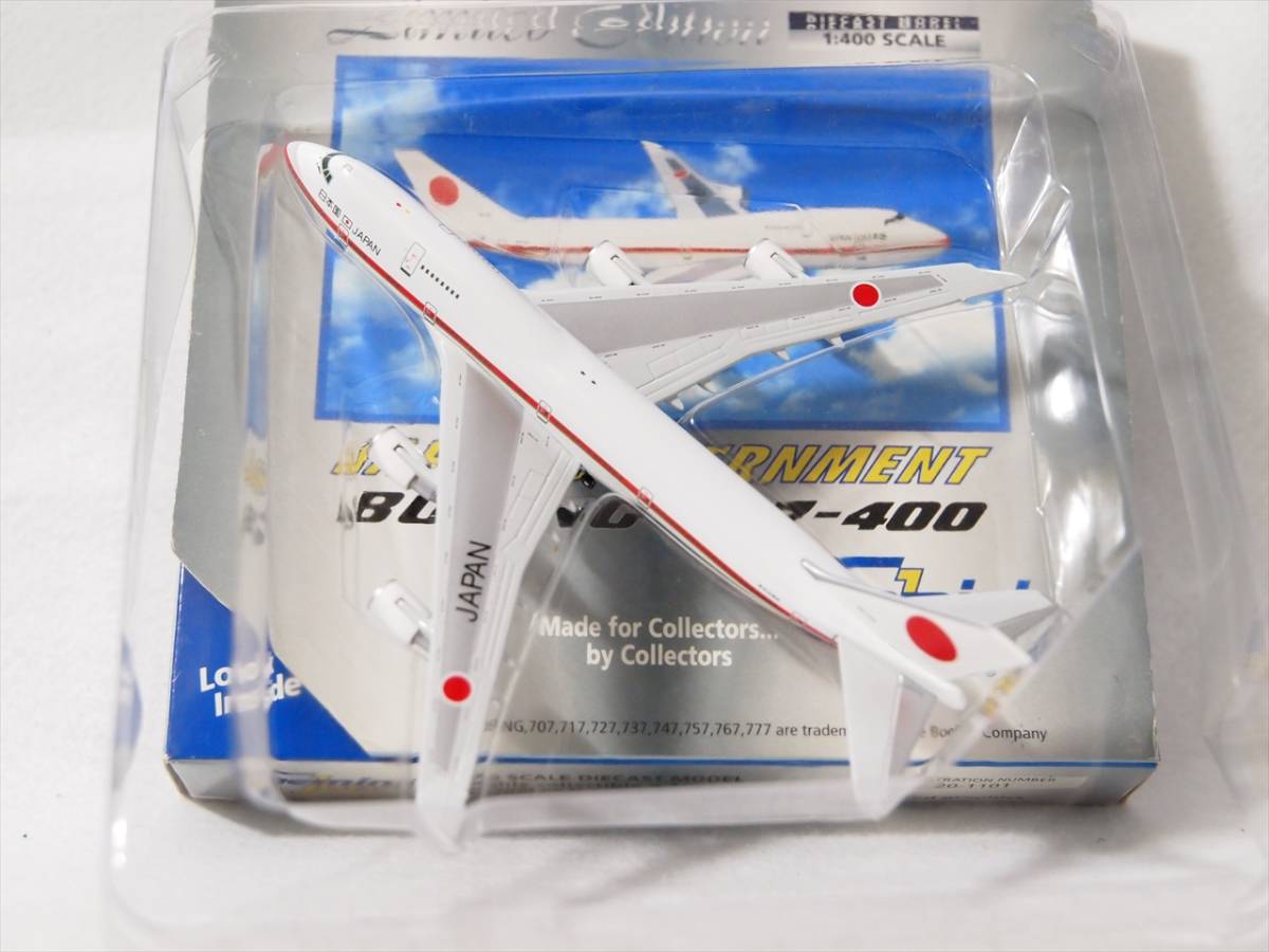 ヤフオク! - 1/400 ボーイング 747-400 日本国政府専用機 20-... ヤフオク! - 1/400 ボーイング 747-400 日本国政府専用機 20-...