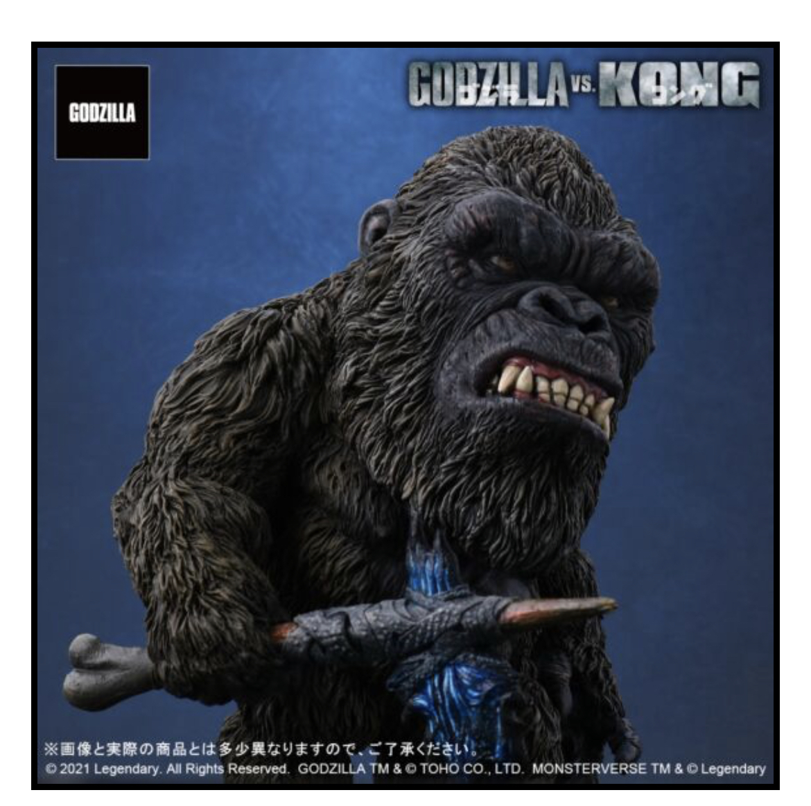 SALE/59%OFF】 デフォリアル コング2021 少年リック限定版