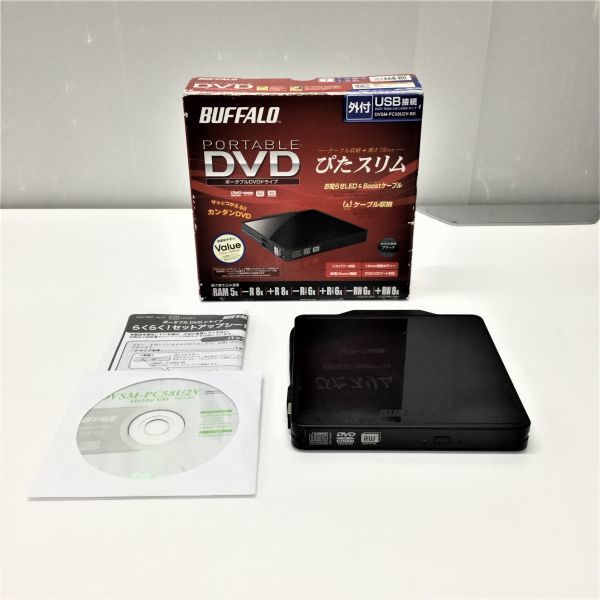 Y1499 秋葉原万世商会 BUFFALO DVSM-PC58U2V -BK ポータブル DVDドライブ ぴたスリム(DVDマルチドライブ)|売買されたオークション情報、ヤフオク! の商品情報をアーカイブ公開 BUFFALO外付けDVDドライブ DVSM-PN58U2VユーティリティCD付