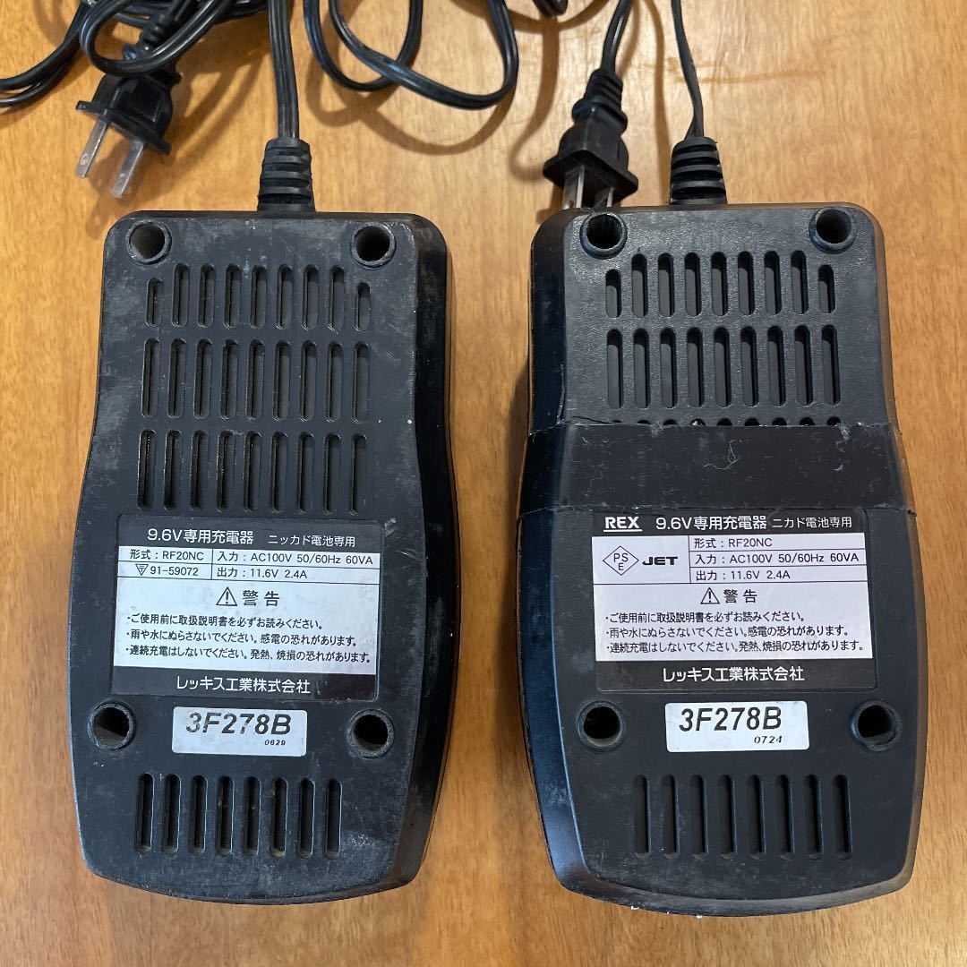 Yahoo!オークション - REX RF20N コードレスフレア レッキス Yahoo!オークション - REX RF20N コードレスフレア レッキス