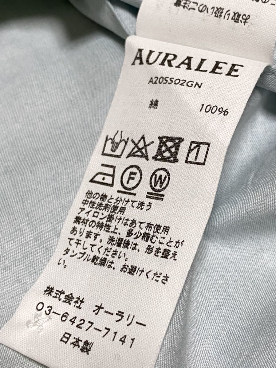 AURALEE 2020SS グラデーションシャツ WASHED FINX GRADATION DYED