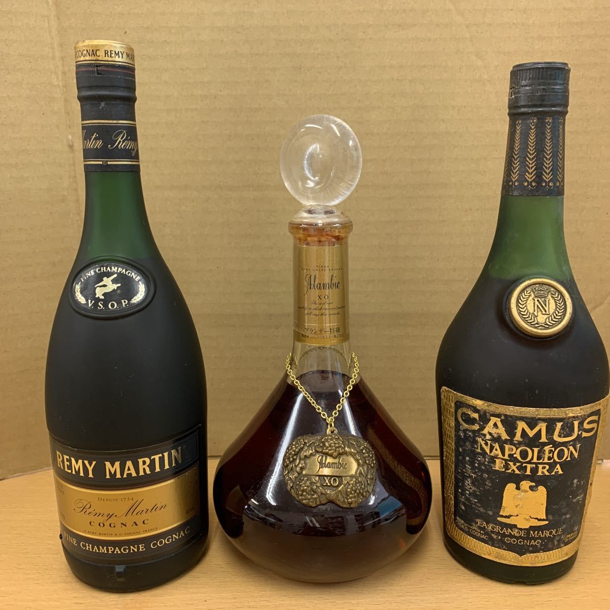 古酒】ブランデー(バラ売り可) 特選タイムセール 10075円 www